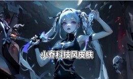 铠无双最新上线时间爆料,探索未知战场！