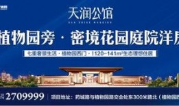 禹州市最新消息爆料,揭秘禹州市近期热点事件！